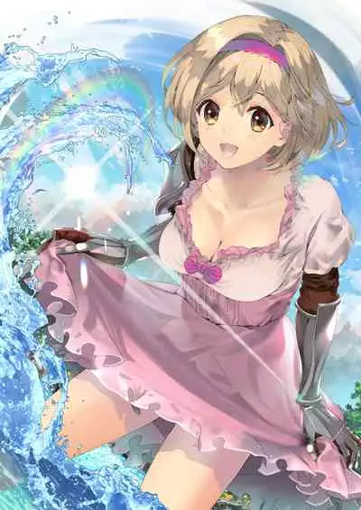 Osora no Soushuuhen 1
