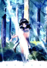 (C62) [PINK CHUCHU (Mikeou)] Shinrabanshou (Utawarerumono)