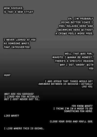 [Black Monkey (Mazjojo, Zamius)] Synchronize (Free!) [English] [Rewrite] [Uncensored]