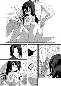 [divergence] beginning