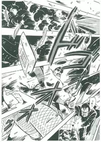 [Dangan Sanshiroh] Kuro no Datenshi