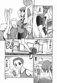 [DOZAMURA] Harenchi Gakkyuu