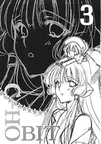 (C62) [NIKKA (various)] C-HOBIT 3 (Chobits)