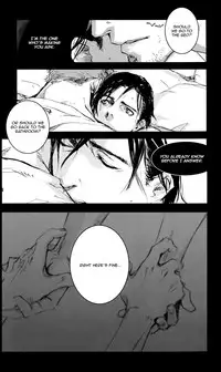 [Izumi Yakumo] Between Bathroom and Bedroom (Nightwing x Arsenal) (ENG)