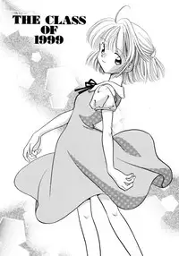 [Nagareboshi Hikaru] Hanbun Shoujo
