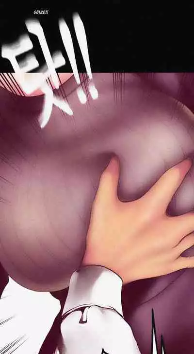 [Updating] A Wonderful New World Ch.6/? [English] [Hentai Universe]