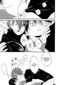 (C86) [LAPISLAZULI (Aoi Tomomi)] Favorite (Free!) [English] [Sakura Pool Scans]