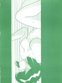 (CR14) [Studio Zettaiaku (Various)] Gokuaku Daihyakkaten (Ghost Sweeper Mikami)