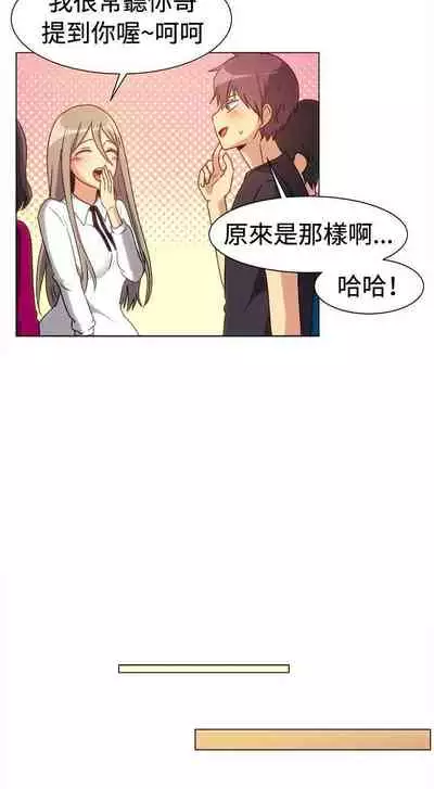 一起享用吧 1-124