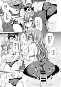 COMIC BAVEL 2015-09 [Digital]
