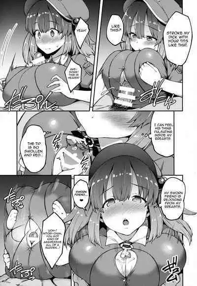 Yoroshiku Nitori-chan