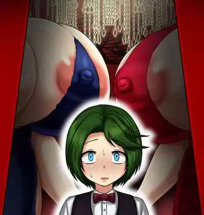 Jukuyoku no Yakata Inran Jukujo Shimai, Shonen wo Nomikomu Nikuyoku Bosei