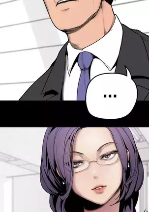 A Wonderful New World Ch.6/?