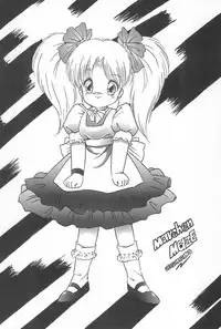 [SYSTEM GZZY (Various)] LITTLE GIRLS OF THE GAME CHARACTERS 2+ (Various)