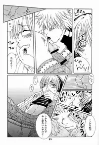 Paruko Nagashima (Chika Sekai) - Turquoise (Hikaru no Go)