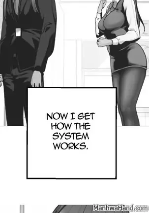 A Wonderful New World Ch.6/?