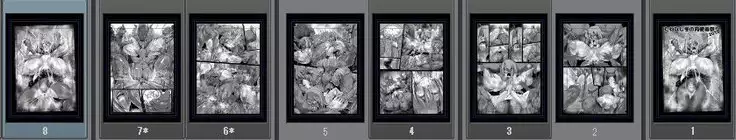 Tanashi Fuyu no Nikubenki Matsuri 2018