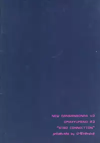 (SPARK12) [Syounen Heroine (Tamaki Yui)] Gisou CONNECTION (New Danganronpa V3)