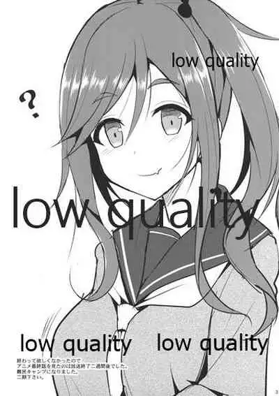 (COMIC1☆13) [Nekonokone (Takeyuu)] Nekonokone Omakebon Vol. 6 (Yuru Camp)