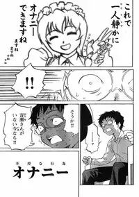 domina no do ch.10 raw