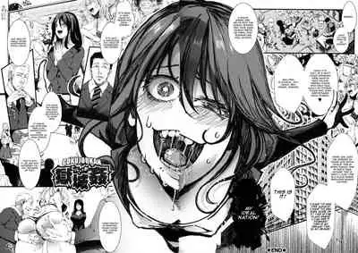 [hal] Mesu Ana Muhou Chitai -Mondou Muyou no Nakadashi Choueki- [English] [CGrascal]