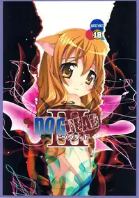 (C83) [Jiyuugaoka Shoutenkai (Hikari Naori)] DOGDEAD 3 (DOG DAYS)