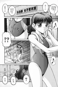 [KEN] SEX