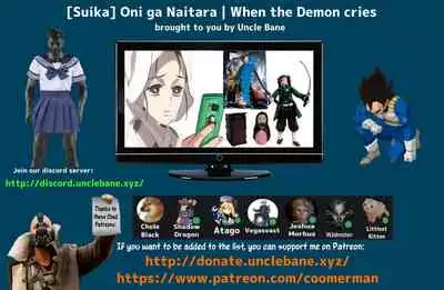 Oni ga Naitara | When Demon Cries