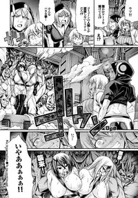 COMIC BAVEL 2015-09 [Digital]
