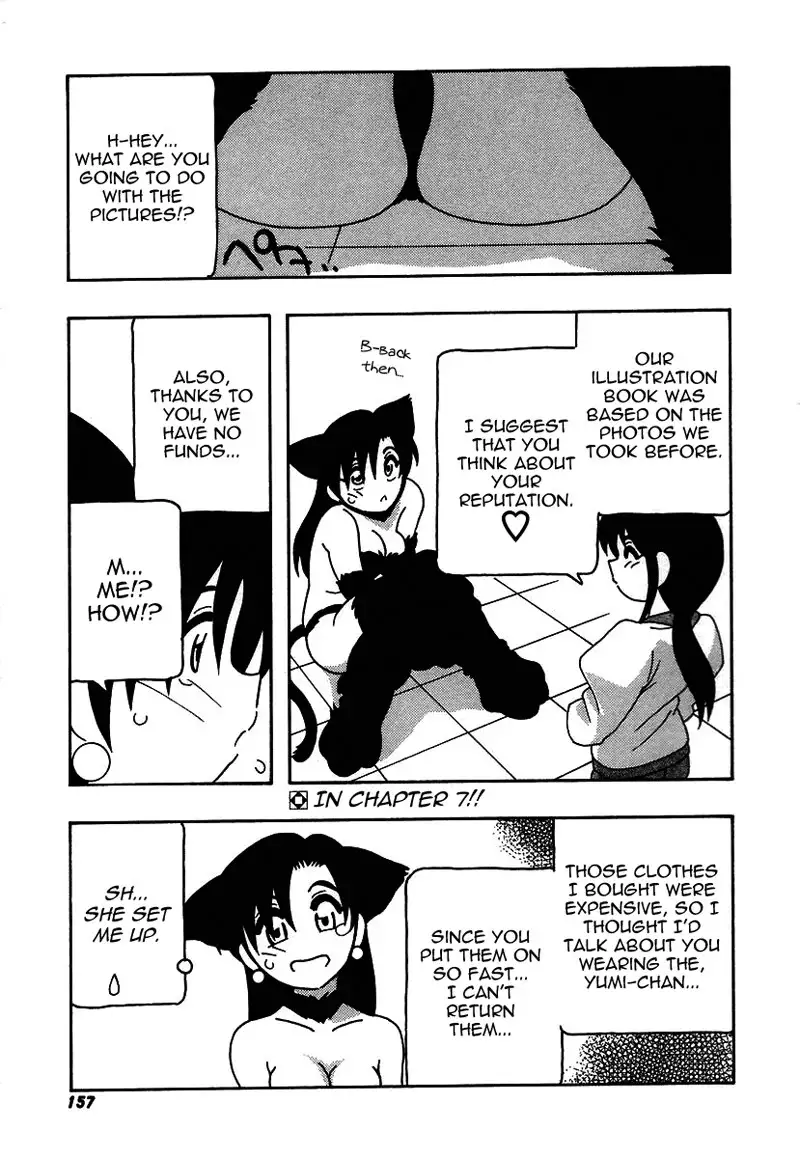 The Manken Club Like Whirlwind and Surge Waves!! Ch9