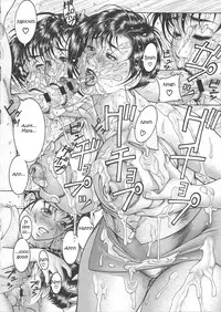 [Moriya Makoto] Am I Sick [ENG]