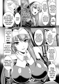 [Rindou, Kusunoki Rin] Nengoku no Liese Inzai no Shukumei | Liese’s destiny: Punishment Of Lust On The Slime Prison Ch. 1-3 [English] [Digital] [CoC] [Ongoing]