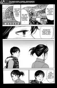 [Shikishiro Konomi] Netoraserare Ch. 1-8 [English] {Seinen Scans}