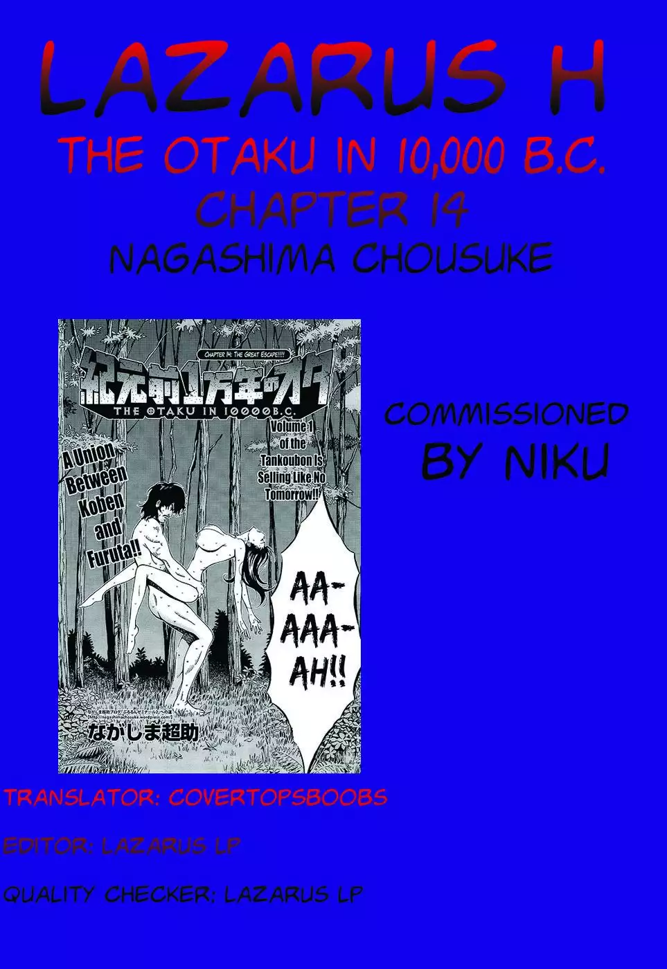 The Otaku in 10,000 B.C. Chapter 14