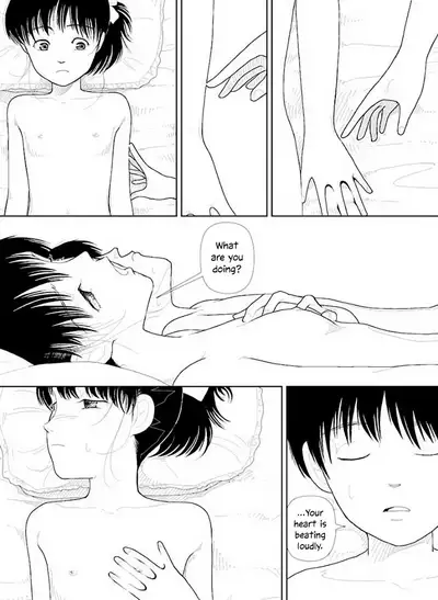 Bunkou no Hito-tachi Vol. 3 Chapter 29