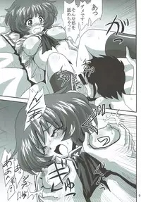 (SHT2017 Aki) [Thirty Saver Street (Various)] G Panzer 16 (Girls und Panzer)