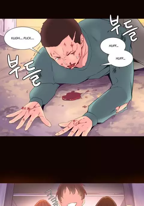 A World That I Rule Ch.01-33