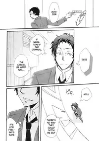 [Osova (Sovayu)] WITH (Persona 4) [English]