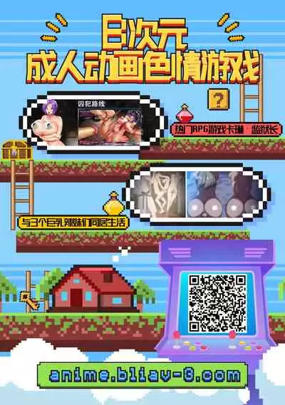 [Thirty Saver Street 2D Shooting (Various)] G Panzer 2 (Girls und Panzer) [Chinese] [糖分超标汉化] [Digital]