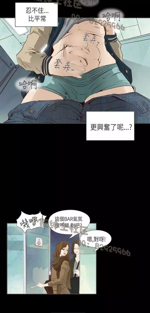 恶女来了请小心