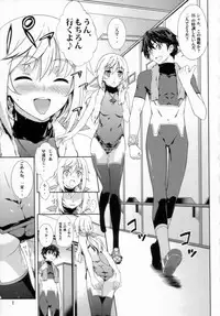 (C80) [Sheepfold (Tachibana Yuu)] Clarissa-san no Doujinshi (IS <Infinite Stratos>)