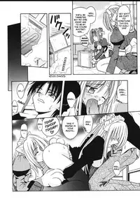 [Matra Milan] Palladium Garden Ch. 1-5 [English] [Hmanga-Project]