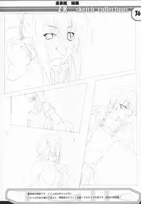 [10mo and Okagari_Sho] Zattoukeshi Favorite Collection [Various]