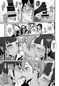 (C92) [Pochi-Goya. (Pochi.)] Ane Naru Mono Zenshuu 1 | Ane Naru Mono Complete Works 1 (Ane Naru Mono) [English]