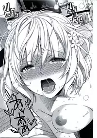 (C80) [Maniac Street (Sugaishi, Oono)] Momoiro Operation (To LOVE-Ru)