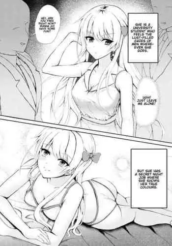 Mijika na Hito ni wa Mattaku Myaku Nashi dakedo Ura de wa H Shimakuri na Onnanoko no Manga | A Manga About a Girl Who Doesn't have any interest. in People She Knows, but Fucks Like a Rabbit Behind Closed Doors