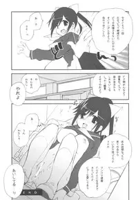 (C77) [Kyougetsutei (Miyashita Miki)] EX-girlfriends (Various)