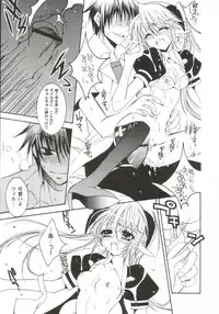 [Anthology] Gals XXX.HG