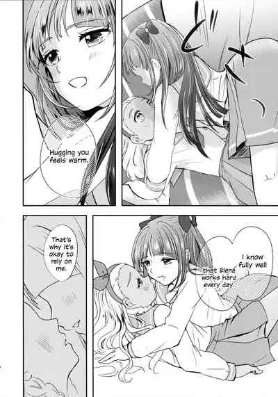 Anata o Kaijuu | I'll Win You Over