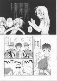 [Shizaki Masayuki] i-mo-u-to | imouto